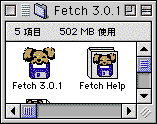 Fetch-1.GIF (3669 oCg)