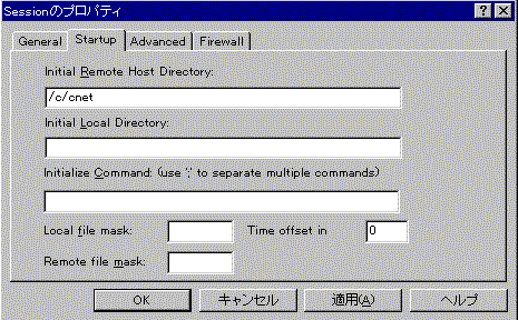wsftp2.gif (26833 oCg)