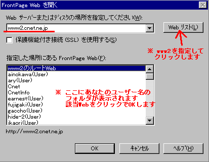 FP2.bmp (134614 バイト)