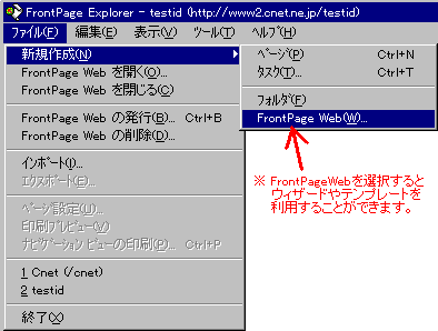 FP-Disc1.bmp (119086 バイト)